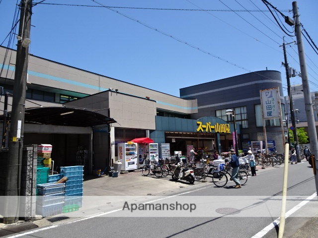 スーパー　スーパー山田屋富野荘店（スーパー）まで376m