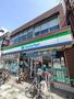 その他　ファミリーマート吹田栄通り商店会店（その他）まで598m