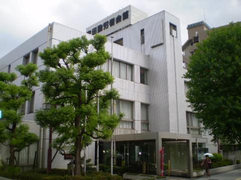 その他　吹田市立勤労者会館（その他）まで564m