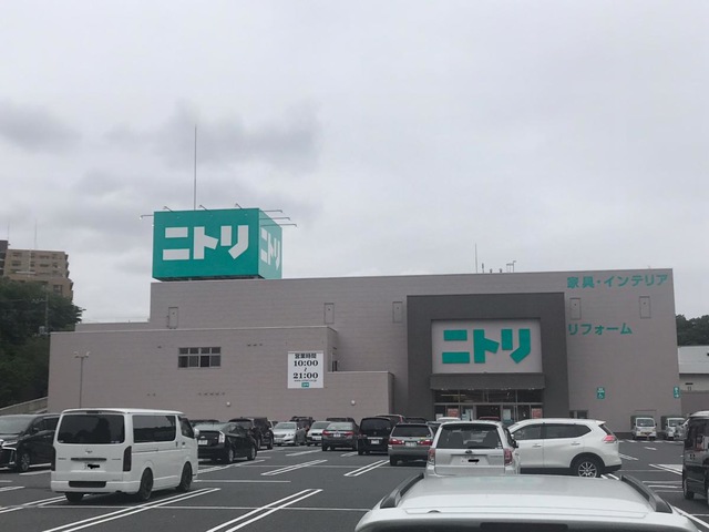 ホームセンター　ニトリ江東猿江店（ホームセンター）まで1075m