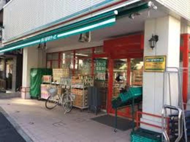スーパー　まいばすけっと日本堤1丁目店（スーパー）まで372m