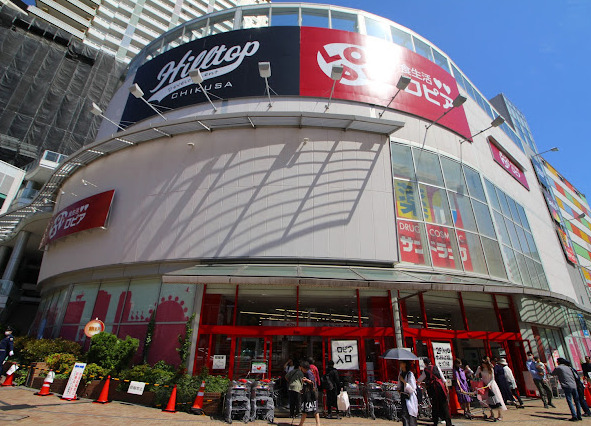 その他　Seria(セリア) 千種店（その他）まで410m