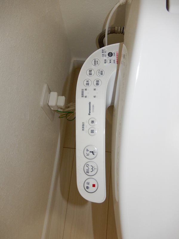 その他設備　洗浄便座