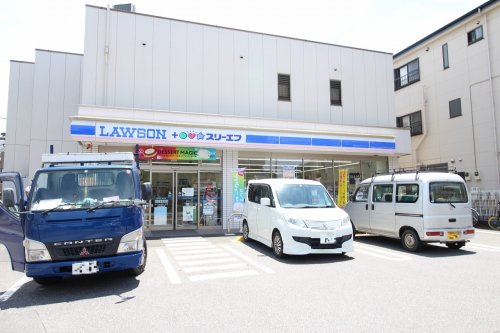 コンビニ　ローソン・スリーエフ 逆井駅前店（コンビニ）まで276m