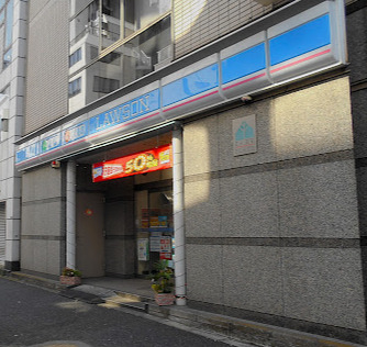 コンビニ　ローソン 新橋五丁目店（コンビニ）まで533m