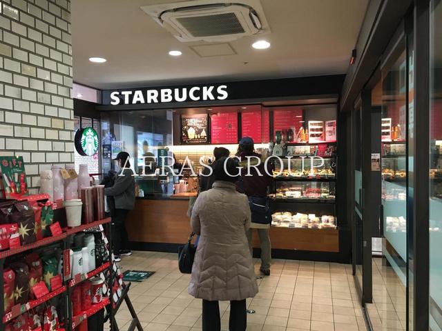 飲食店　スターバックスコーヒー日本大学板橋病院店（飲食店）まで570m