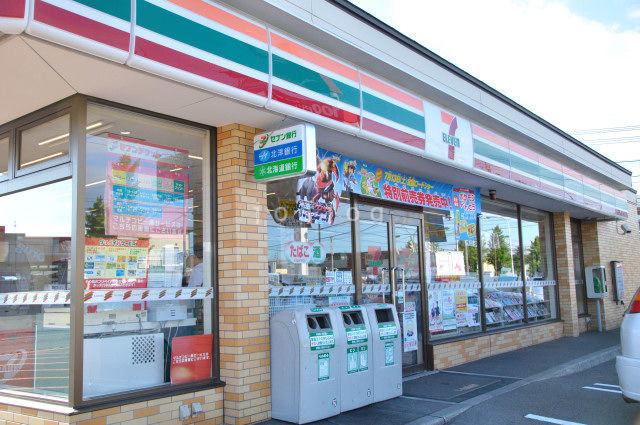 コンビニ　セブンイレブン札幌北24条通り店（コンビニ）まで428m