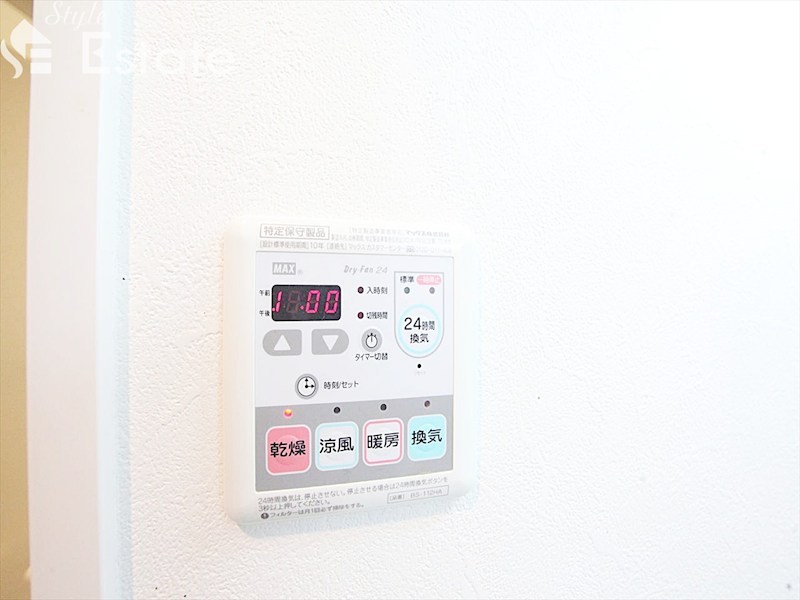 その他　浴室乾燥機