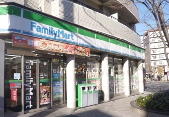 コンビニ　ファミリーマート 恵比寿二丁目店（コンビニ）まで84m