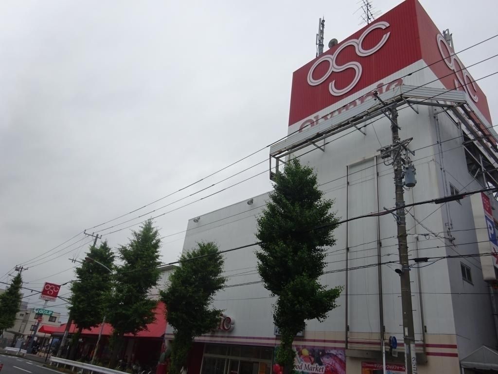 ショッピングセンター　株式会社オリンピック/川崎鹿島田店（ショッピングセンター）まで540m