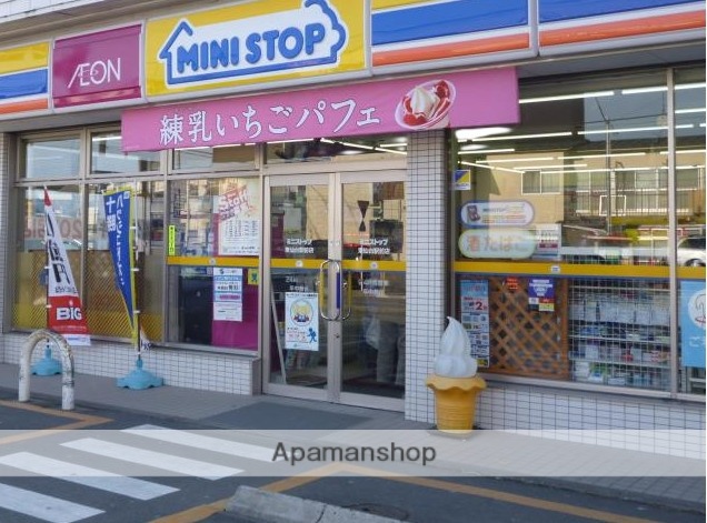 コンビニ　ミニストップ利府塩釜インター店（コンビニ）まで474m
