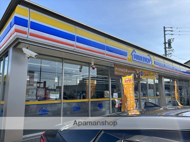 コンビニ　ミニストップ（コンビニ）まで960m