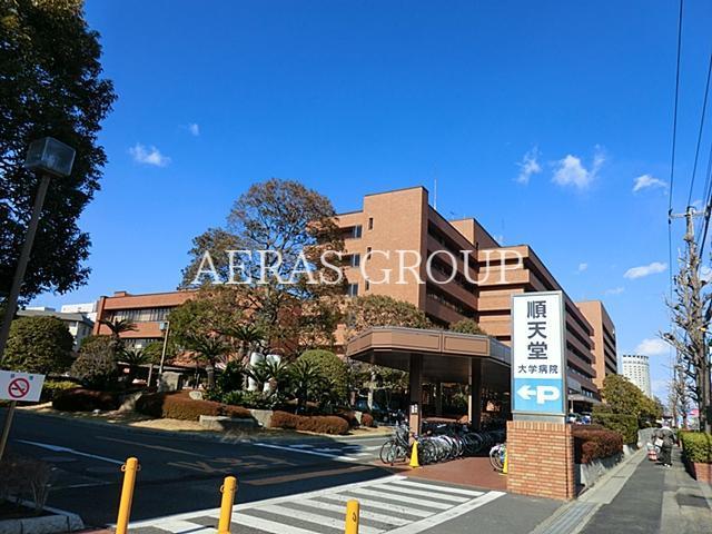 病院　順天堂大学医学部附属浦安病院（病院）まで623m