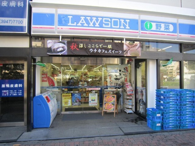 コンビニ　ローソン巣鴨１丁目店（コンビニ）まで174m