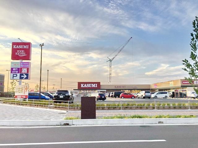 スーパー　カスミフードスクエア（スーパー）まで501m