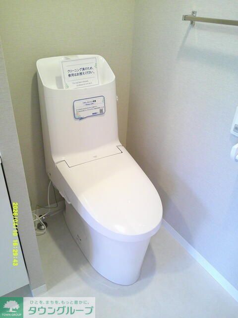 トイレ　【初期費用分割・クレカ対応】一都三県のお部屋探しは2025…