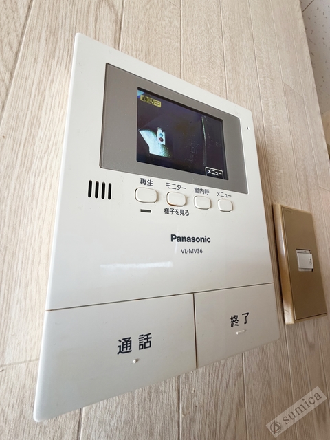 セキュリティ　ＴＶモニターホン・部外者はシャットアウト♪♪