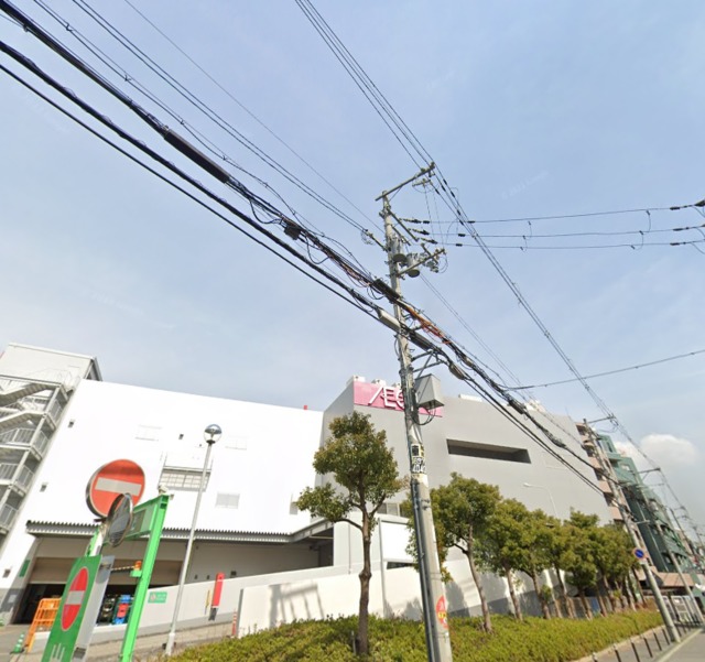 スーパー　イオン喜連瓜破駅前店・色々揃うイオン♪♪（スーパー）まで845m