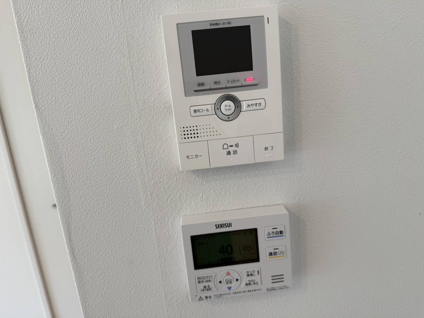 セキュリティ　写真は同アパートの別部屋を使用しております。