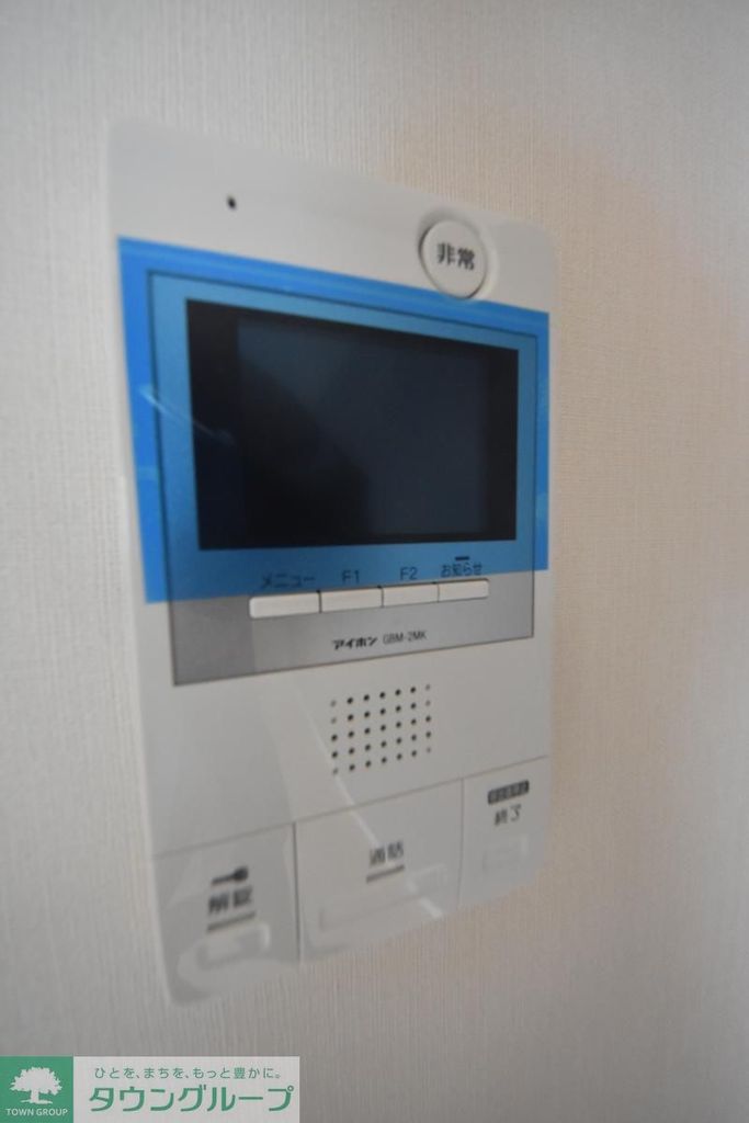 その他部屋・スペース　設備