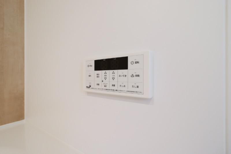 その他設備　図面と現状に相違がある場合には現状を優先