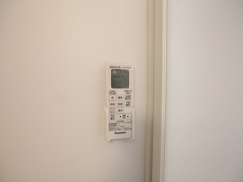 その他設備　浴室暖房乾燥機付き
