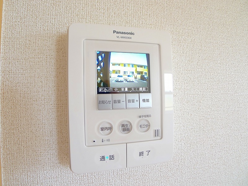 セキュリティ　図面と現状に相違がある場合には現状を優先