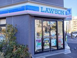 コンビニ　ローソン（コンビニ）まで270m