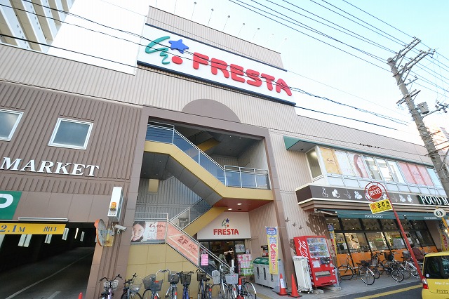 スーパー　フレスタ舟入店（スーパー）まで347m