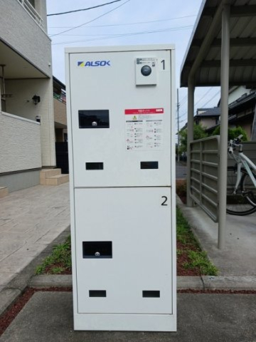 その他共有部分　宅配ボックス