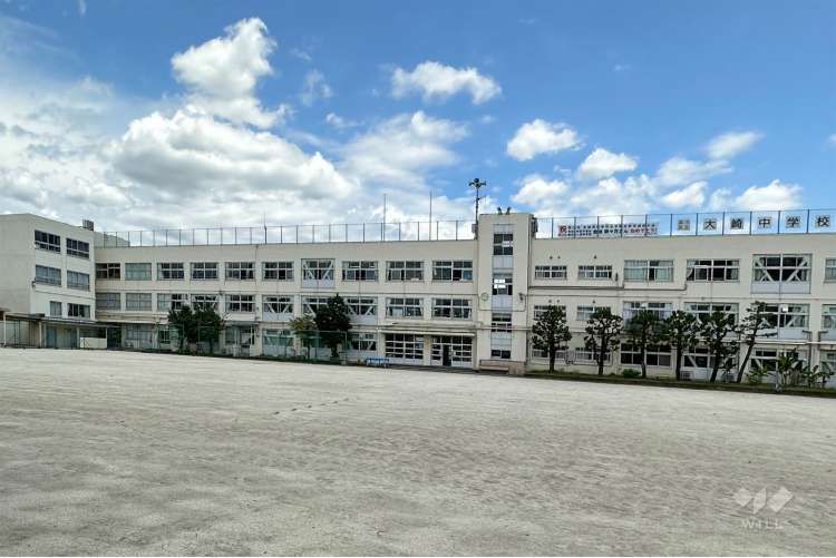 中学校　大崎中学校（中学校）まで394m