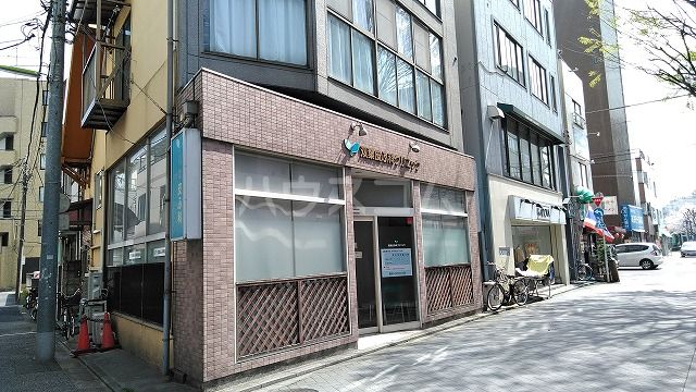 病院　双葉皮ふ科クリニック（病院）まで544m