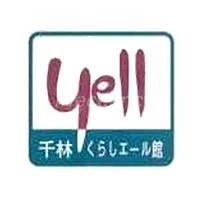 ショッピングセンター　千林くらしエール館（ショッピングセンター）まで1143m