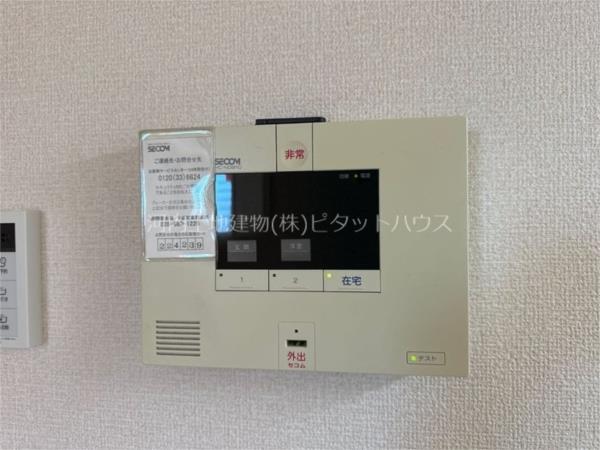 セキュリティ　セキュリティ
