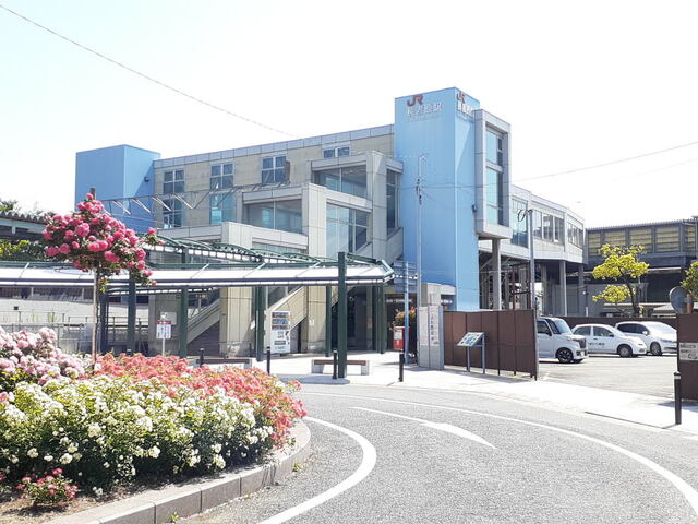 その他　JR長者原駅（その他）まで250m