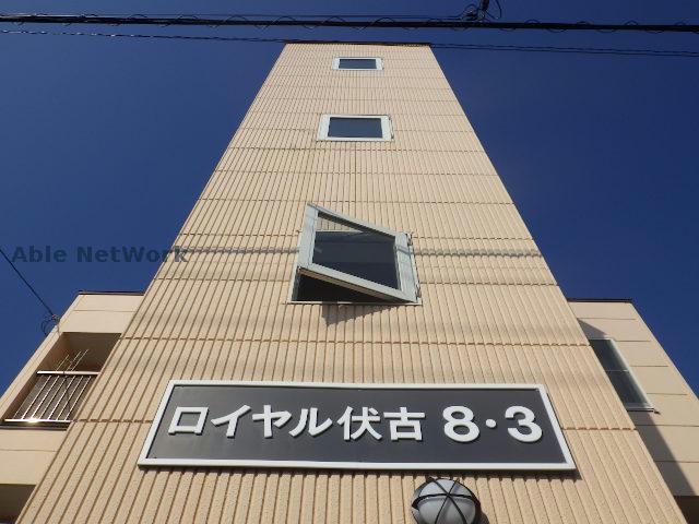 その他　その他