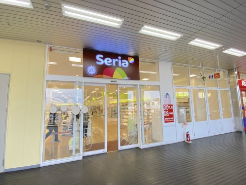 その他　セリア じゃんぼスクエア熊取店（その他）まで309m