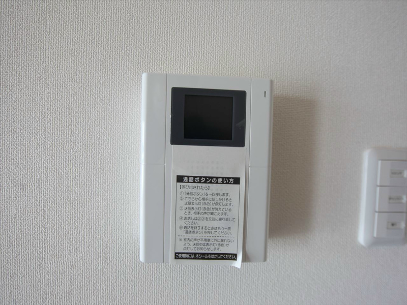 セキュリティ　TVモニター付インターホン