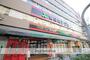 スーパー　食品館アプロ南市岡店（スーパー）まで149m