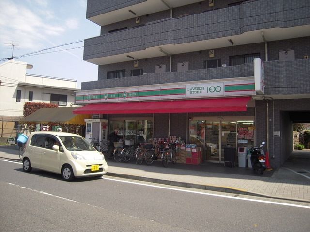 コンビニ　ローソンストア１００（コンビニ）まで439m