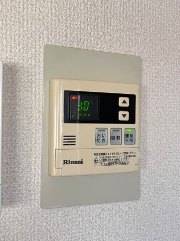 その他設備　画像は別号室。ご参考にどうぞ