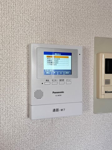 その他　画像は別号室。ご参考にどうぞ