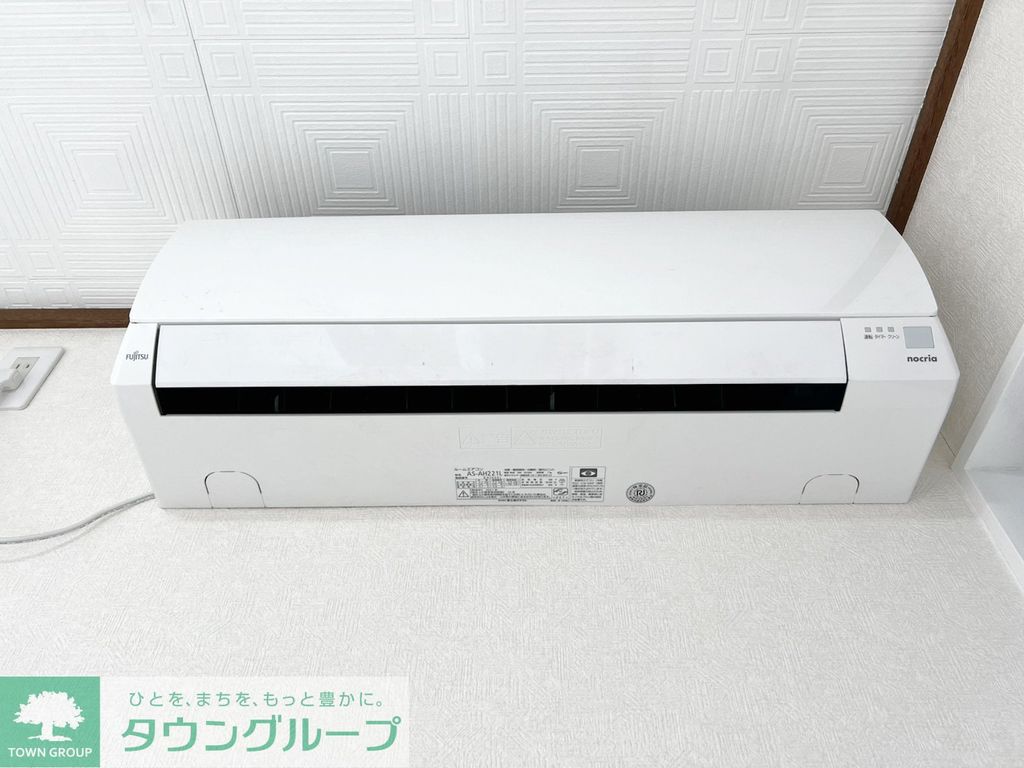 その他設備　設備