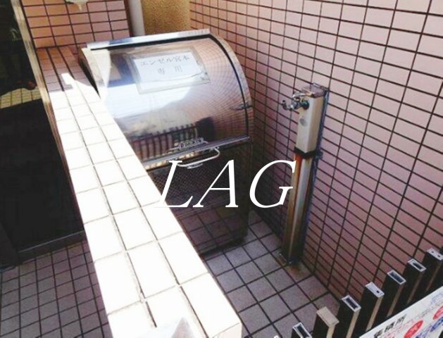 その他共有部分　ゴミ捨て場です。