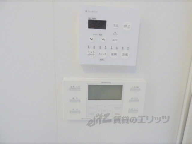 その他設備　給湯器リモコン