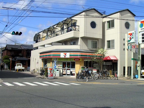 コンビニ　セブンイレブン 京都花園店（コンビニ）まで549m