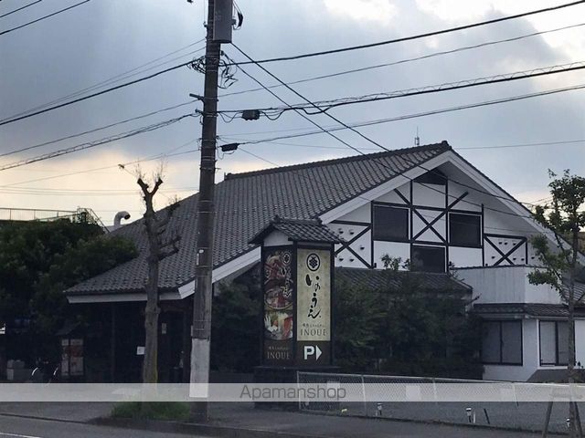 その他　焼肉しゃぶしゃぶいのうえ（その他）まで143m