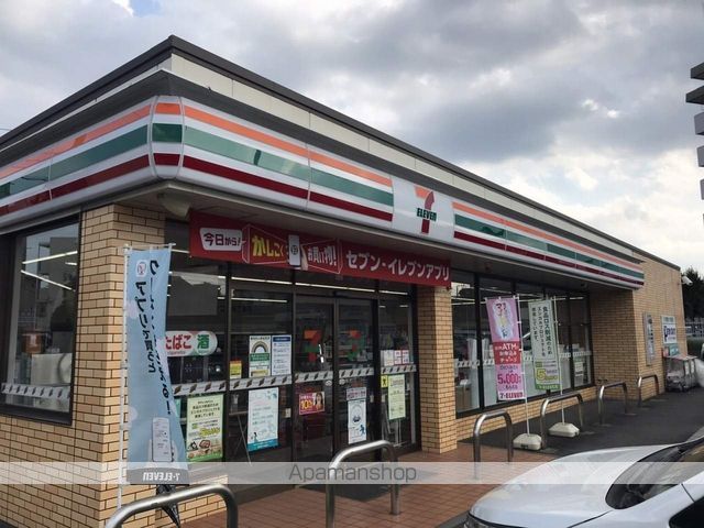 コンビニ　セブンイレブン（コンビニ）まで179m