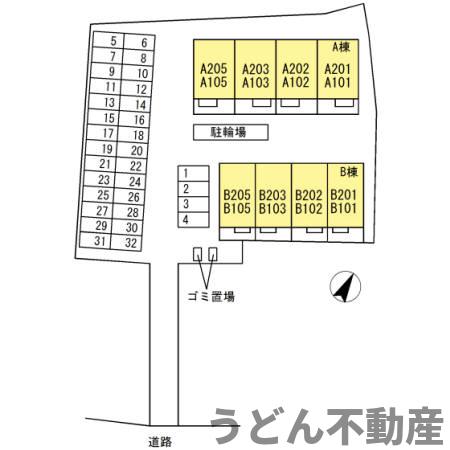 その他共有部分　うどん県のお部屋探しはうどん不動産へ うどんちゃんとLINE