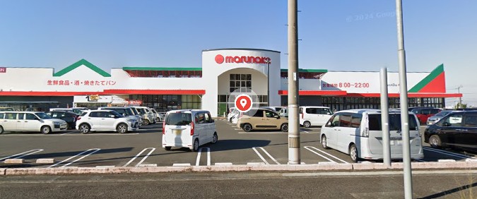 スーパー　マルナカ パワーシティ善通寺店（スーパー）まで1990m